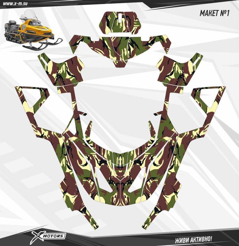 Комплект наклеек Снегоход STELS VIKING №001 (HARD)