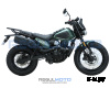 Мотоцикл Regulmoto WIZARD