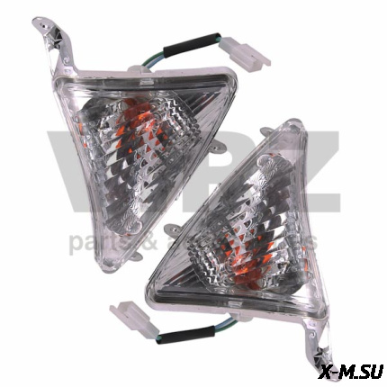 Указатели поворота (пара) LX (перед.)