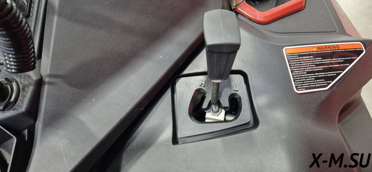 Снегоход AODES Snowcross 1000 WT 508mm LCD 10.25