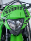 Кроссовый мотоцикл PROMAX DAIKON CB330