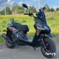 Скутер Jilang (ДЖИЛАНГ) Самурай 150 (49сс)