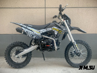 Питбайк BSE EX 14/12 Max13 White Yellow (030)