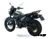 Мотоцикл Regulmoto WIZARD
