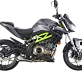 Мотоцикл SRK 400